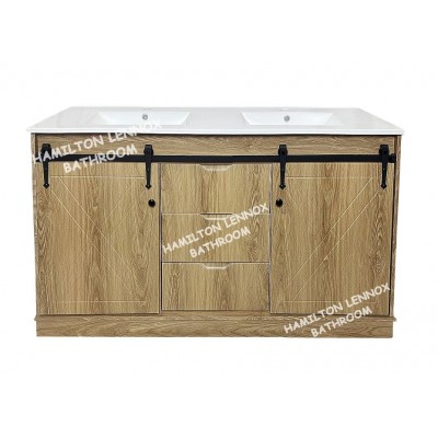 Vanity - WB1500FS - Free Standing 1500mm Wood Grain